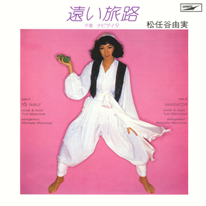 free性欧美婬妇oldwoman
