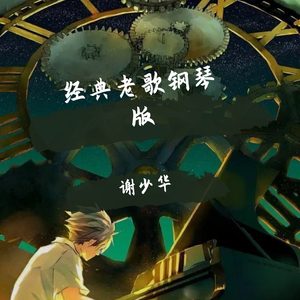 free性欧美婬妇oldwoman
