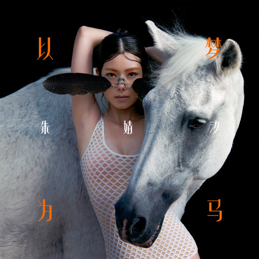 free性欧美婬妇oldwoman
